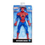 Marvel Klasik Figür E5556 - E6358 Spiderman - Roket Oyuncak