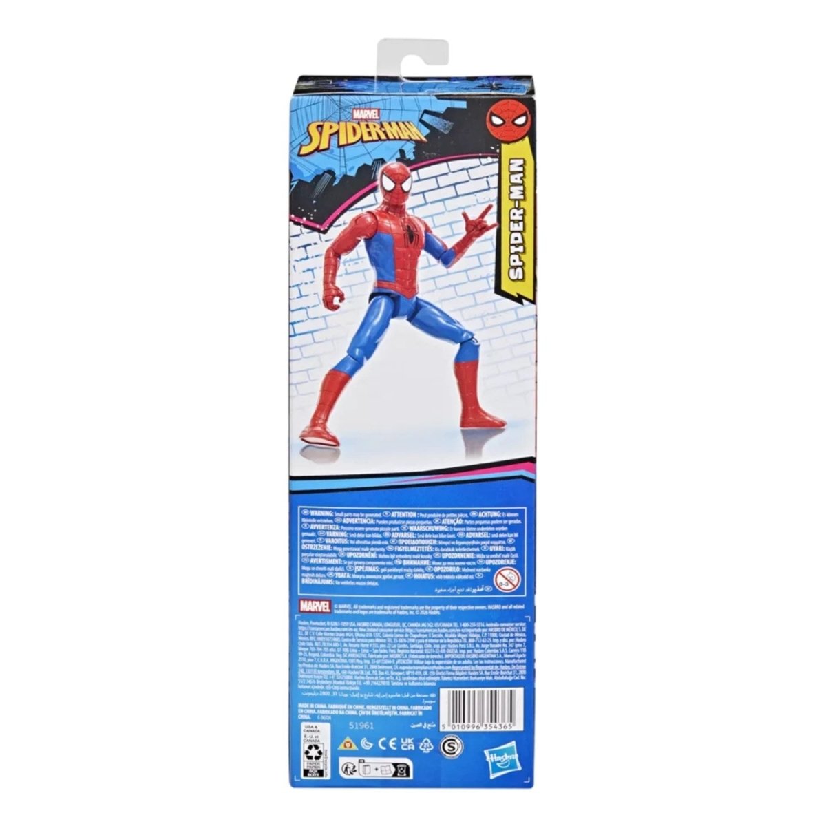 Marvel Spider - Man Titan Series Spiderman G2715 - Roket Oyuncak