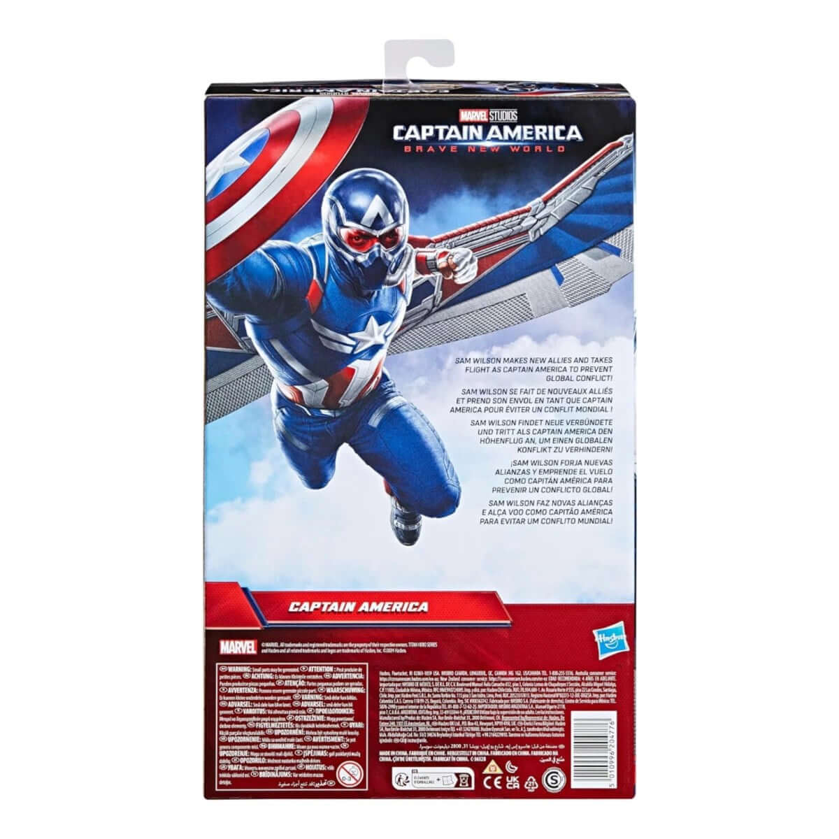Marvel Studios Titan Deluxe Captain America Brave New World - Roket Oyuncak