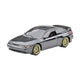 Matchbox 1:64 Tekli Arabalar Subaru SVX C0859 - HFT09 - Roket Oyuncak