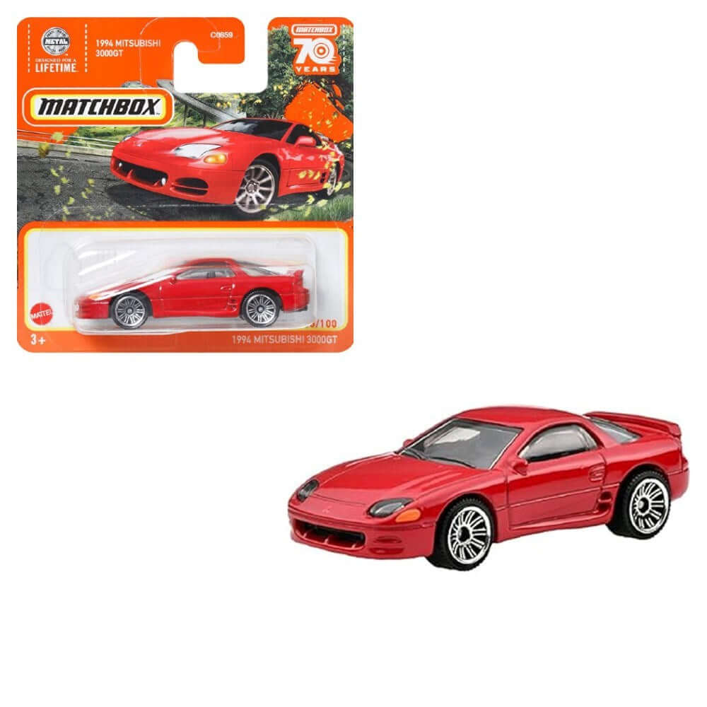Matchbox Tekli Arabalar HLC80 1994 Mitsubishi 3000GT - Roket Oyuncak