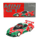 Mazda RX - 7 LB - Super Silhouette 787B RHD 1:64 Diecast Model Araba - Roket Oyuncak