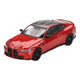 Mini GT 1:64 BMW M4 Competition G82 Sakhir Orange MGT00811 - Roket Oyuncak