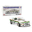 Mini GT Kaido House Nissan Skyline GT R R34 The Grasshopper - Roket Oyuncak
