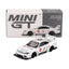 Mini GT Nissan LB - Super Silhouette S15 Silvia Athlete RHD - Roket Oyuncak