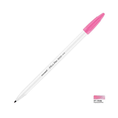 Monami Plus Pen 3000 Fineliner Çizim Kalemi FP1 Fluorescent Pink - Roket Oyuncak