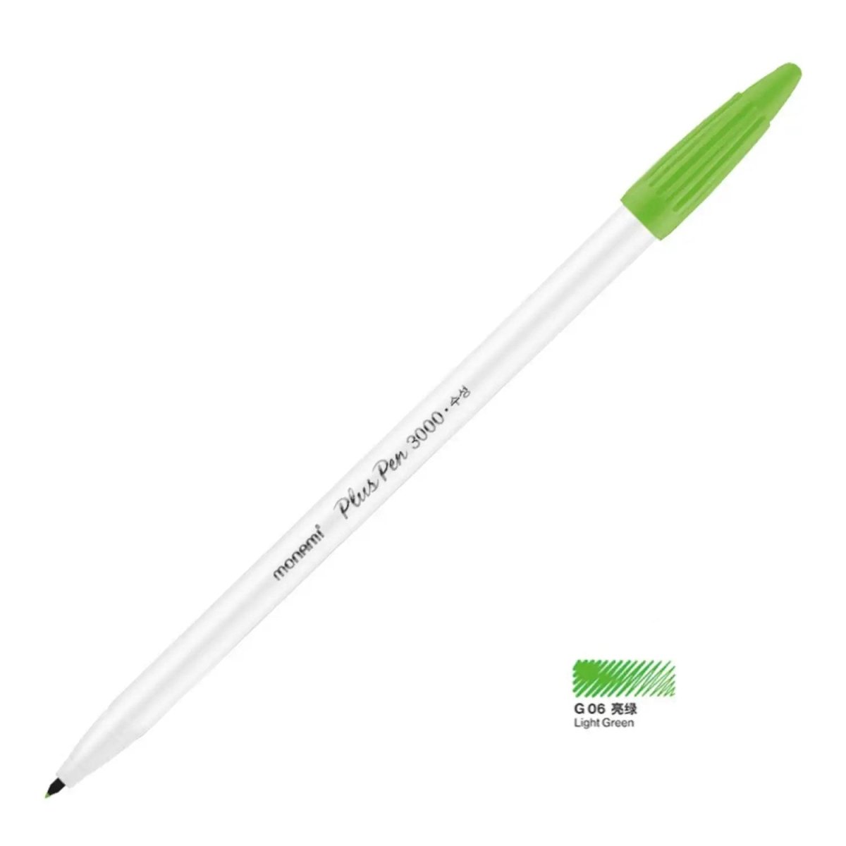 Monami Plus Pen 3000 Fineliner Çizim Kalemi G06 Light Green 0.38 mm İnce Uçlu Sanatsal Eskiz, İllüstrasyon ve Grafik Tasarım Kalemi - Roket Oyuncak