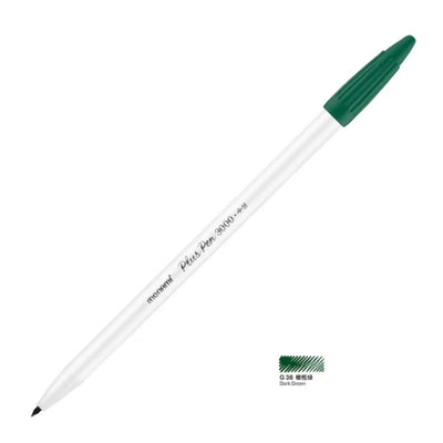 Monami Plus Pen 3000 Fineliner Çizim Kalemi G38 Dark Green 0.38 mm İnce Uçlu Sanatsal Eskiz, İllüstrasyon ve Grafik Tasarım Kalemi - Roket Oyuncak