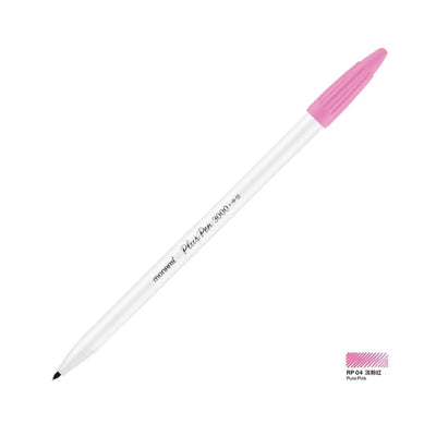 Monami Plus Pen 3000 Fineliner Çizim Kalemi RP04 Pure Pink 0.38 mm İnce Uçlu Sanatsal Eskiz, İllüstrasyon ve Grafik Tasarım Kalemi - Roket Oyuncak