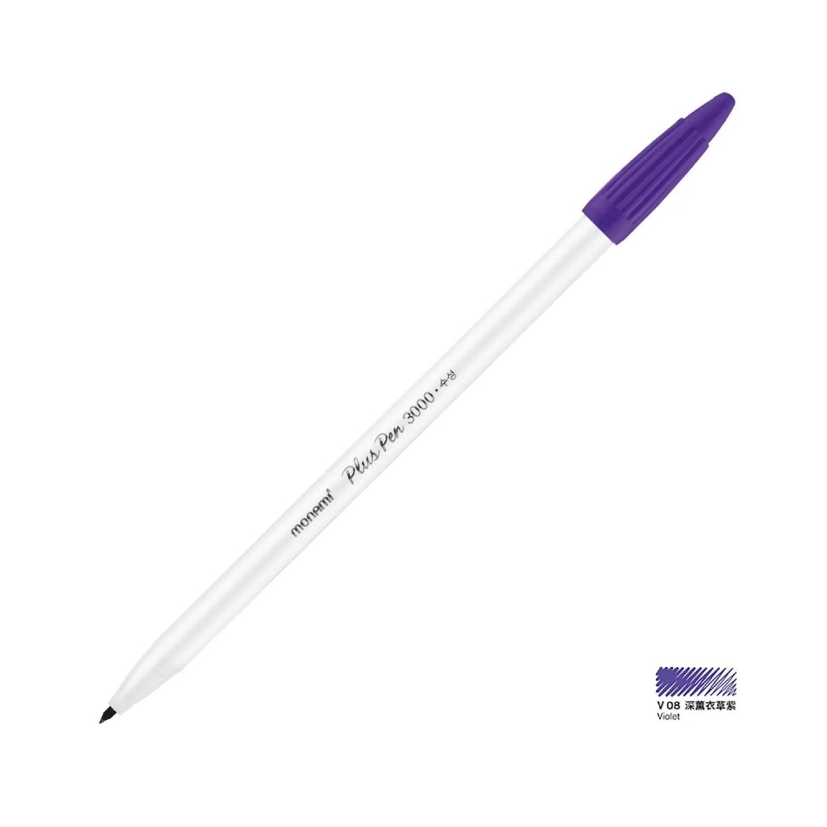 Monami Plus Pen 3000 Fineliner Çizim Kalemi V08 Violet - Roket Oyuncak