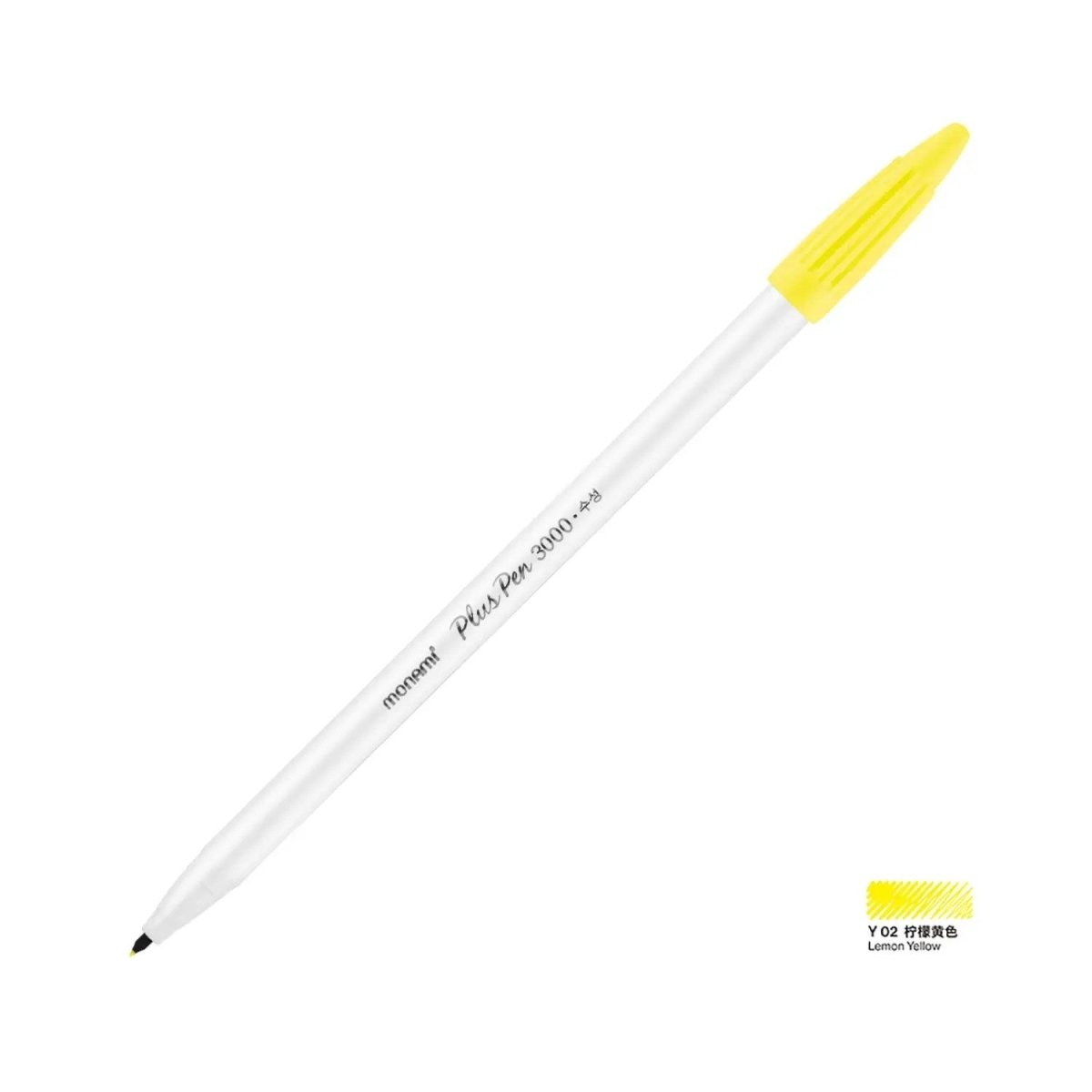 Monami Plus Pen 3000 Fineliner Çizim Kalemi Y02 Lemon Yellow - Roket Oyuncak