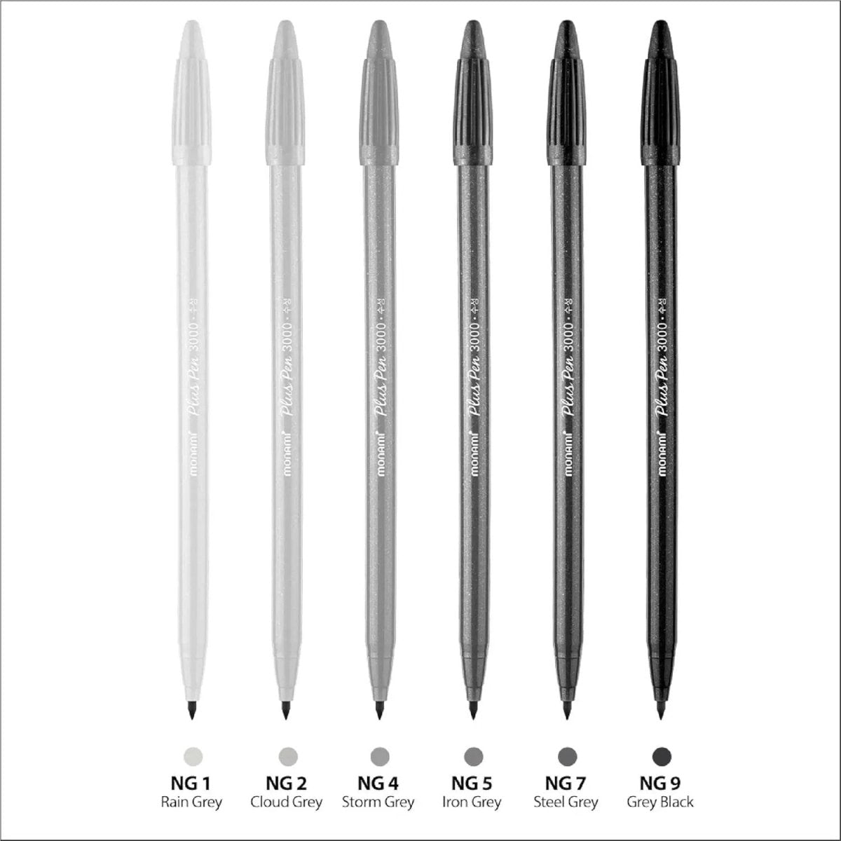 Monami Plus Pen 3000 Pigment Fineliner Çizim Kalemi 6'lı Set Gri Tonlar - Roket Oyuncak