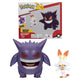 Pokemon Battle 2'li Figür Paketi Gengar ve Scorbunny PKW2548 - Roket Oyuncak