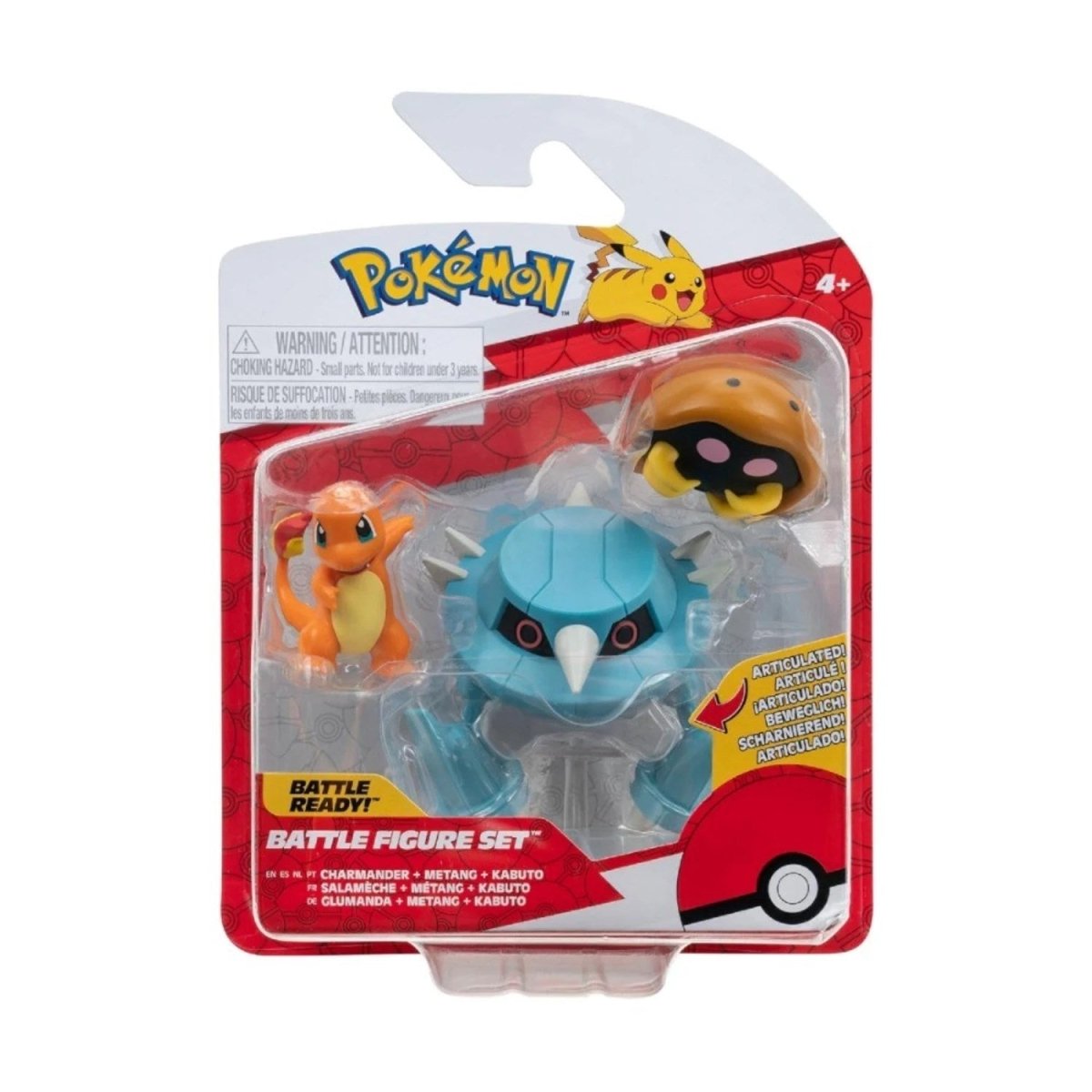 Pokemon Battle 3'lü Figür Seti Charmander & Metang & Kabuto - Roket Oyuncak