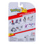 Pokemon Battle Aksiyon Figürler Meowscarada PKW4080 - Roket Oyuncak