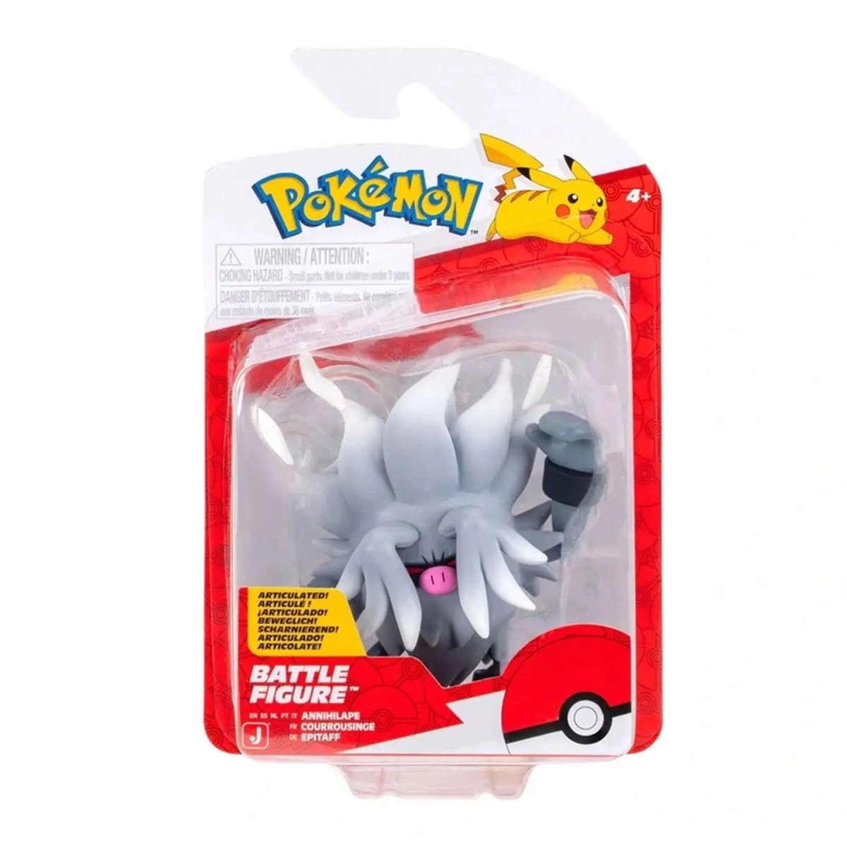 Pokemon Battle Figürler Annihilape PKW4064 - Roket Oyuncak