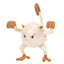 Pokemon Clip 'N' Go Mankey & Nest Ball - Roket Oyuncak