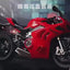 1:6 Ducati Panigale V4 SP2 Model Motosiklet Sesli Işıklı ve Hareketli