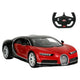 Rastar 1:14 Bugatti Chiron Uzaktan Kumandalı Araba Kırmızı - Roket Oyuncak