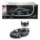 Rastar 1:14 Bugatti Divo Uzaktan Kumandalı Araba Manuel Açılır Kapılı 2.4 GHz ve Full Fonksiyonlu - Roket Oyuncak