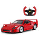 Rastar 1:14 Ferrari F40 Uzaktan Kumandalı Işıklı Araba - Roket Oyuncak