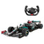 Rastar Mercedes Amg F1 W11 EQ Uzaktan Kumandalı Araba - Roket Oyuncak
