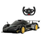Rastar Pagani Zonda R Uzaktan Kumandalı Araba Siyah - Roket Oyuncak