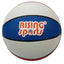 Rising Sports 5 Numara Basketbol Topu 12 Panelli Kauçuk Kaplama Makine Dikişli Top - Roket Oyuncak
