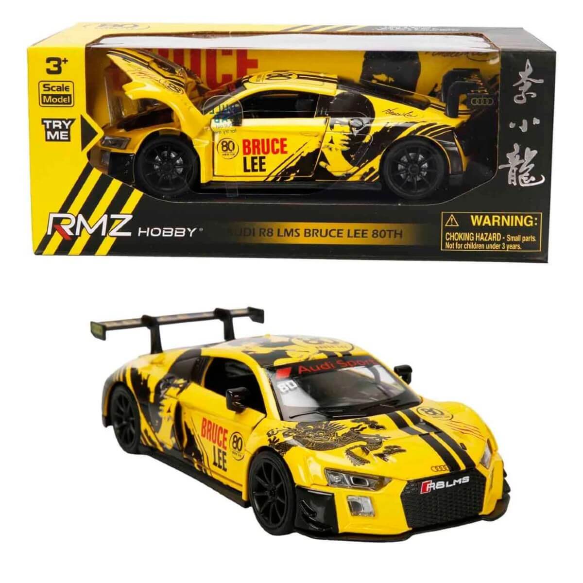 RMZ Hobby Sesli ve Işıklı Model Araba Bruce Lee Audi LMS Sarı - Roket Oyuncak