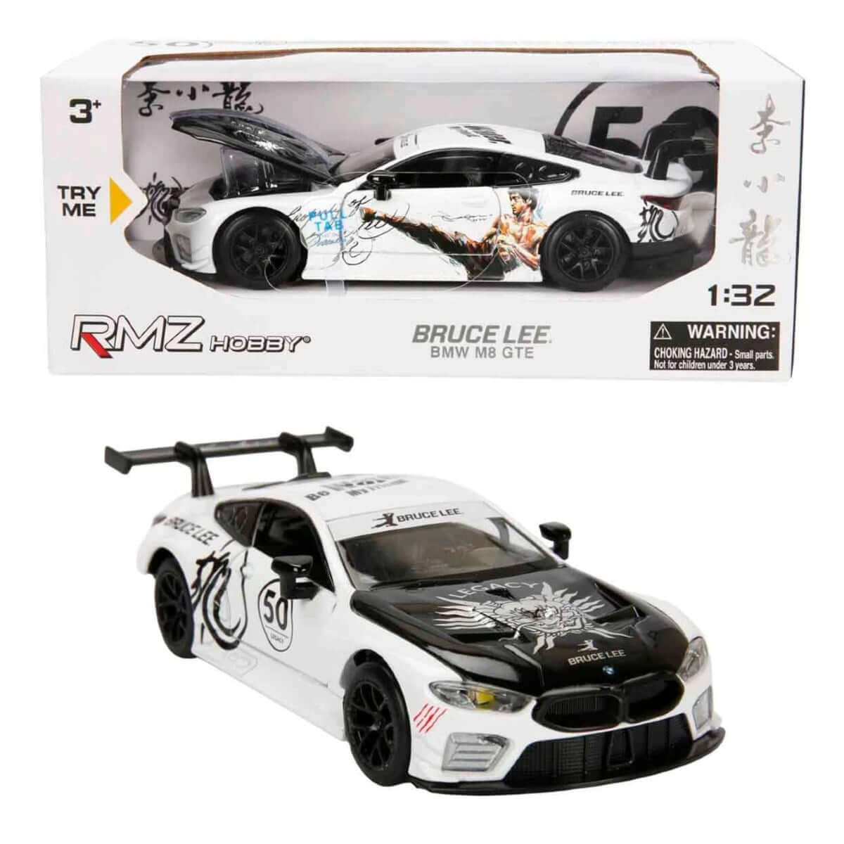 RMZ Hobby Sesli ve Işıklı Model Araba Bruce Lee Bmw M8 GTE Beyaz - Roket Oyuncak