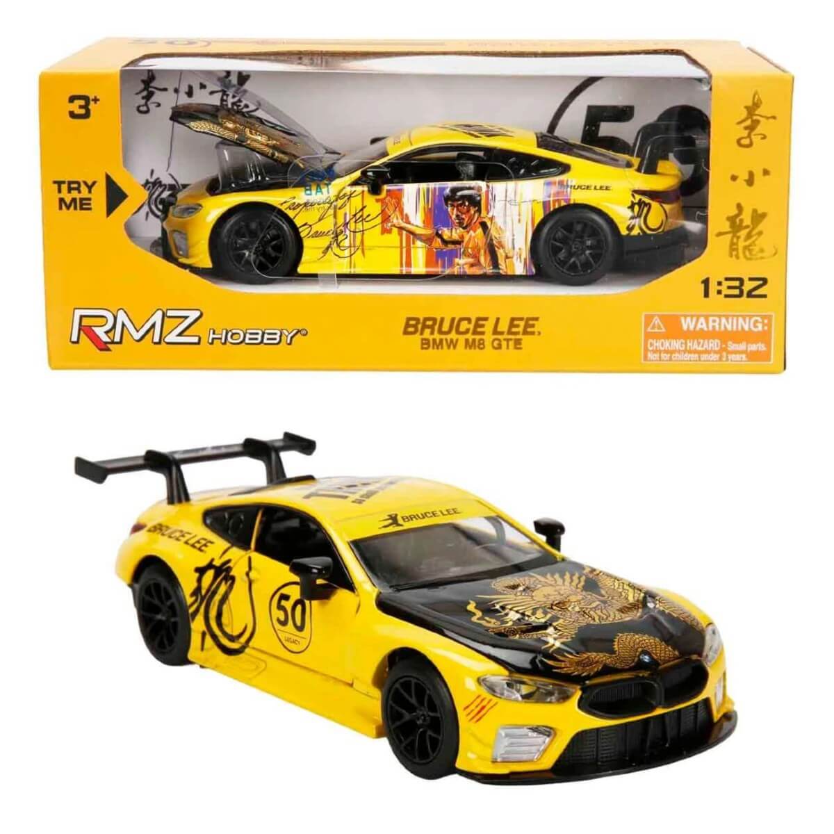 RMZ Hobby Sesli ve Işıklı Model Araba Bruce Lee Bmw M8 GTE Sarı - Roket Oyuncak
