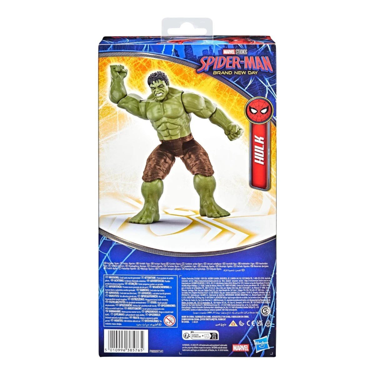 Spider-Man Brand New Day Titan Serisi Hulk Figürü - Roket Oyuncak