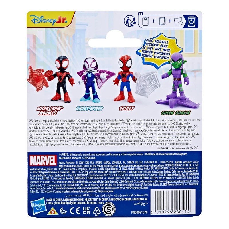 Spidey and His Amazing Friends Figür Ghost - Spider G1460 - Roket Oyuncak