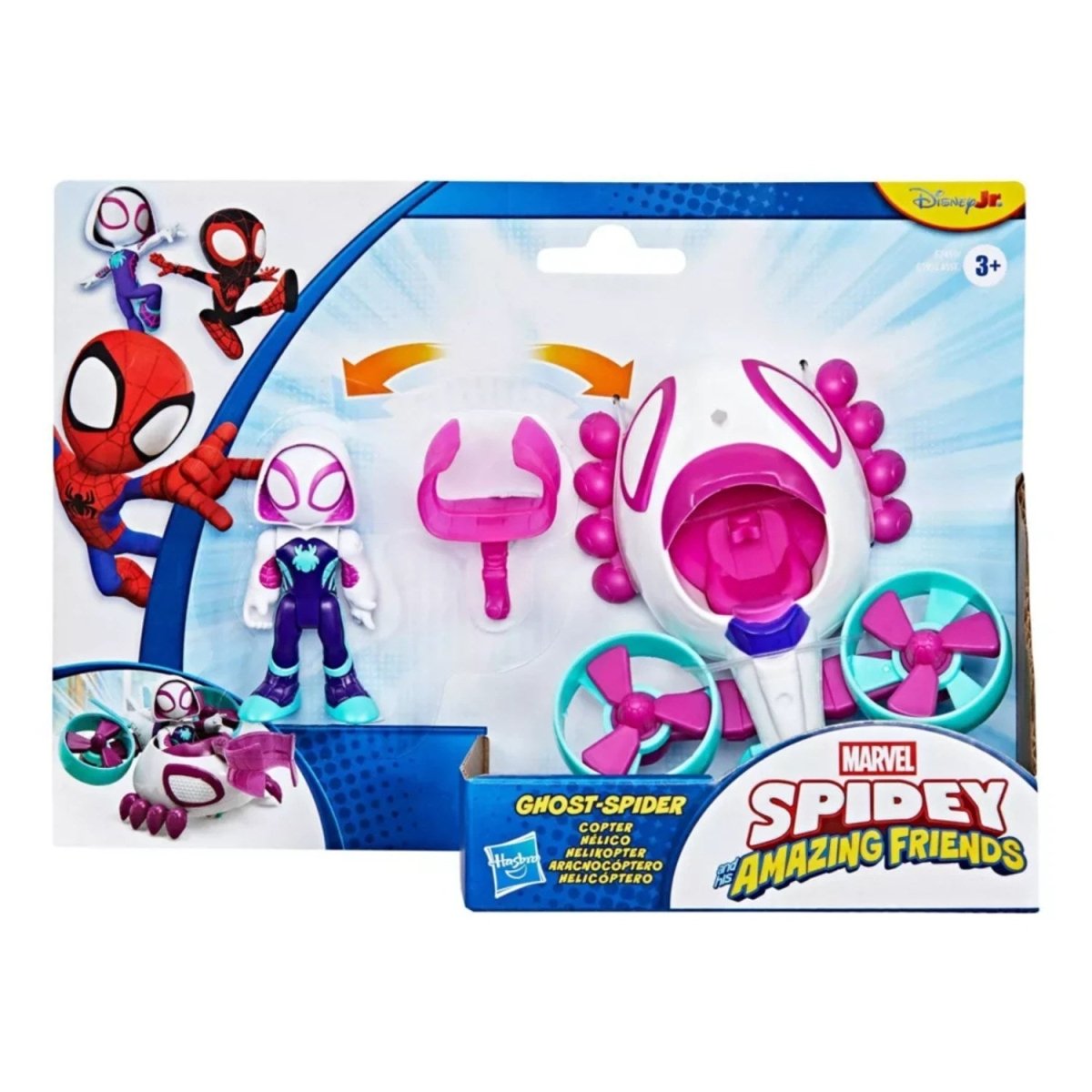 Spidey and His Amazing Friends Figür ve Araç Ghost G2459 - Roket Oyuncak