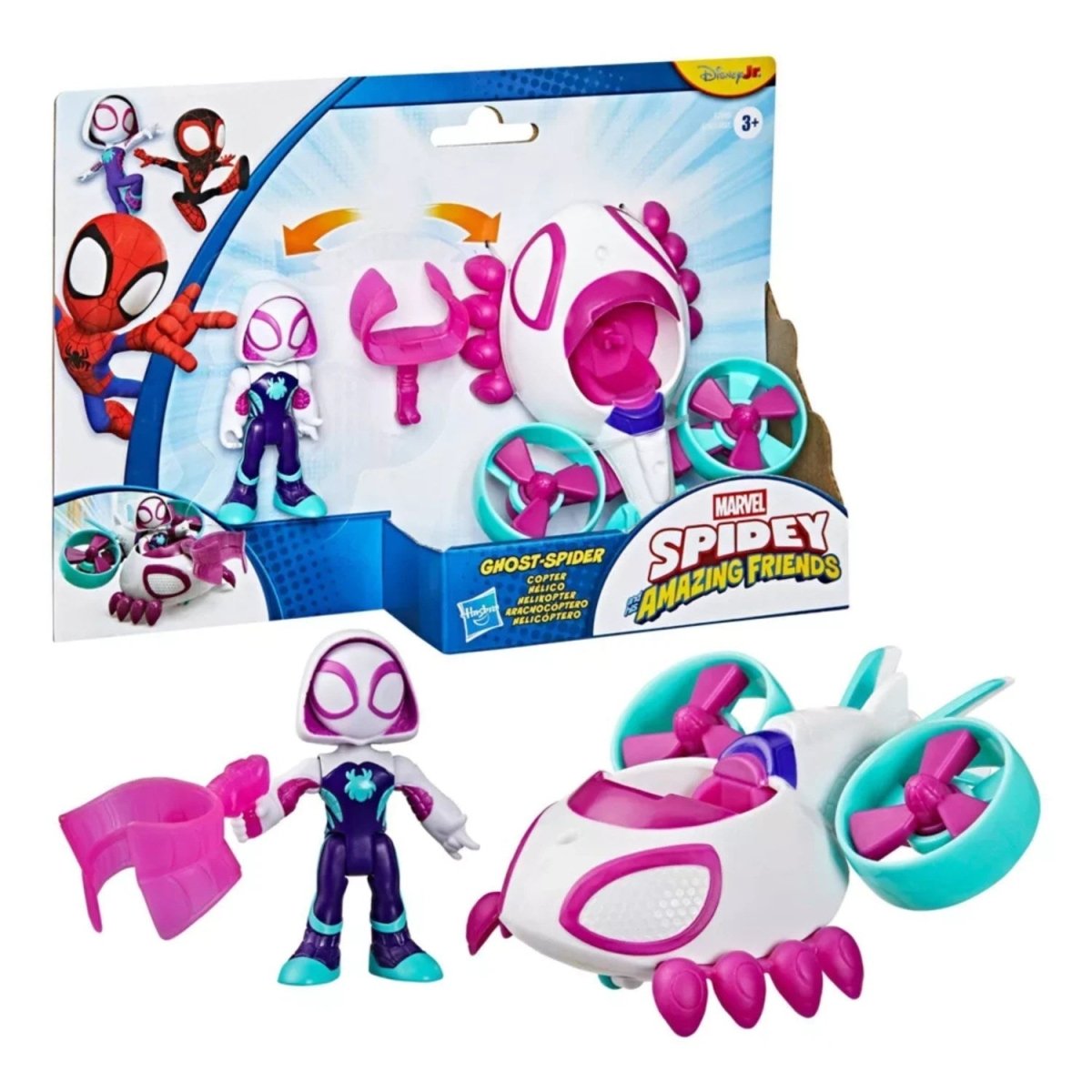 Spidey and His Amazing Friends Figür ve Araç Ghost G2459 - Roket Oyuncak