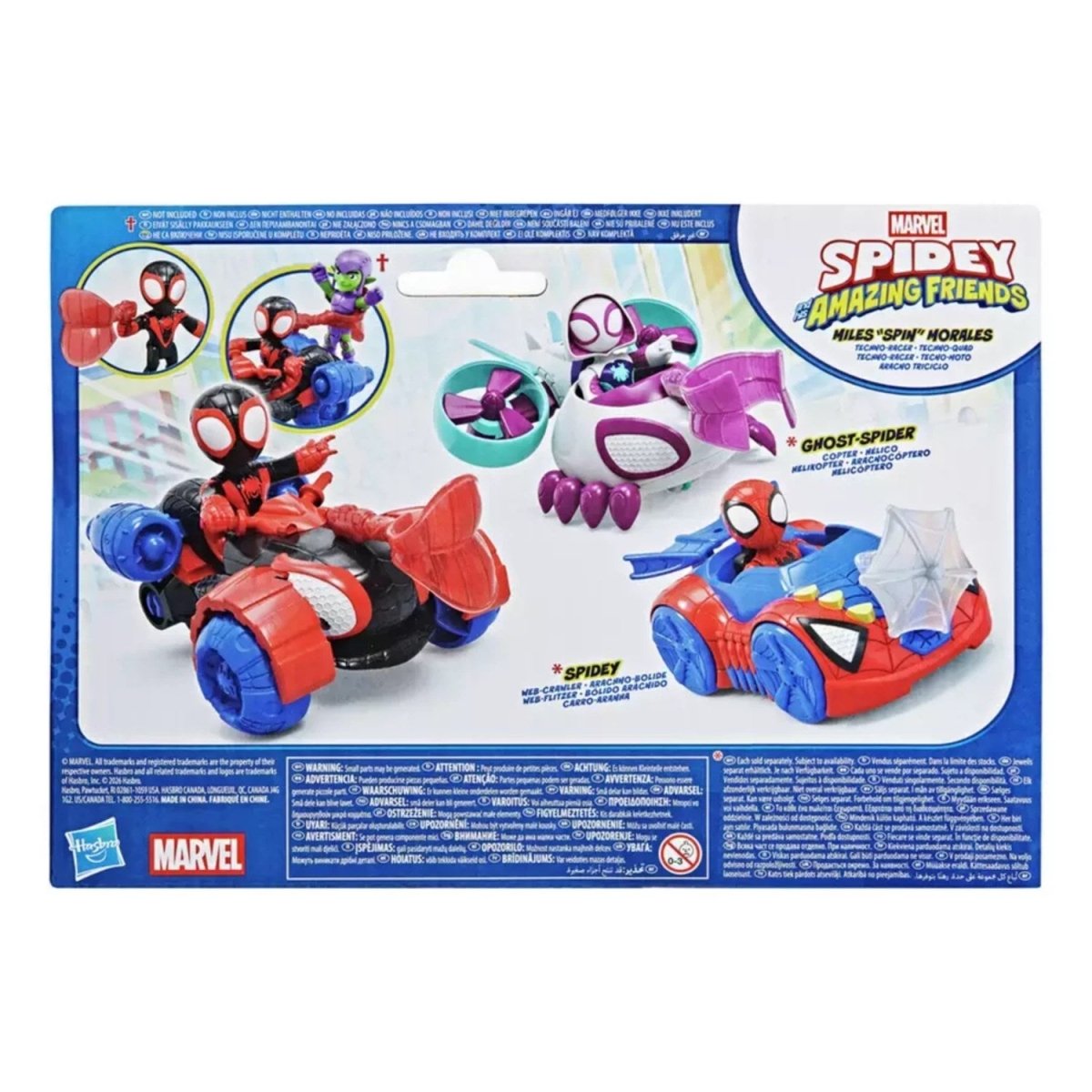 Spidey and His Amazing Friends Figür ve Araç Morales G2460 - Roket Oyuncak