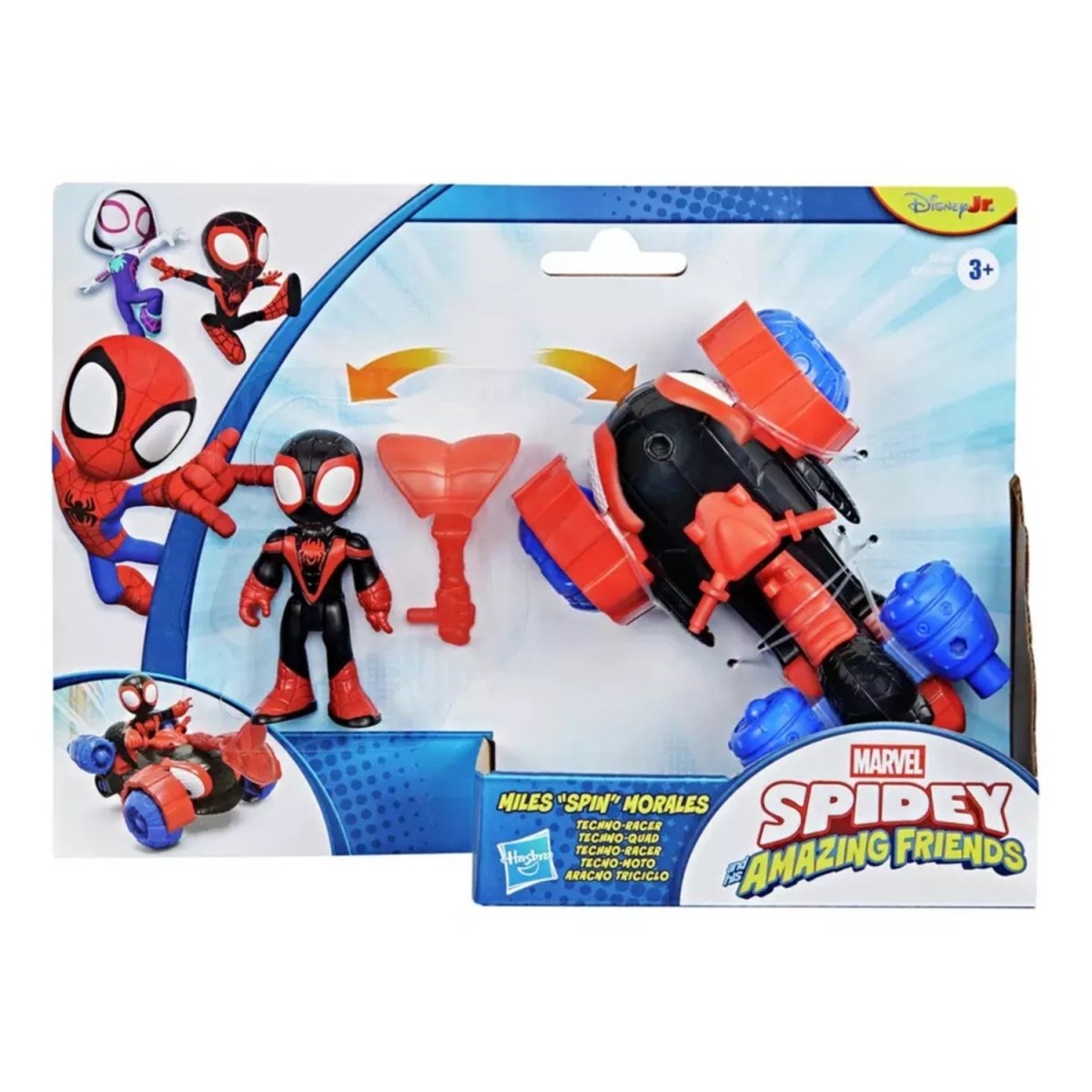 Spidey and His Amazing Friends Figür ve Araç Morales G2460 - Roket Oyuncak