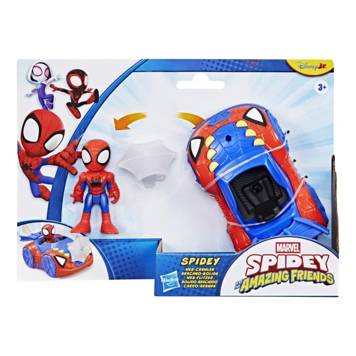 Spidey and His Amazing Friends Figür ve Araç Spidey G2461 - Roket Oyuncak
