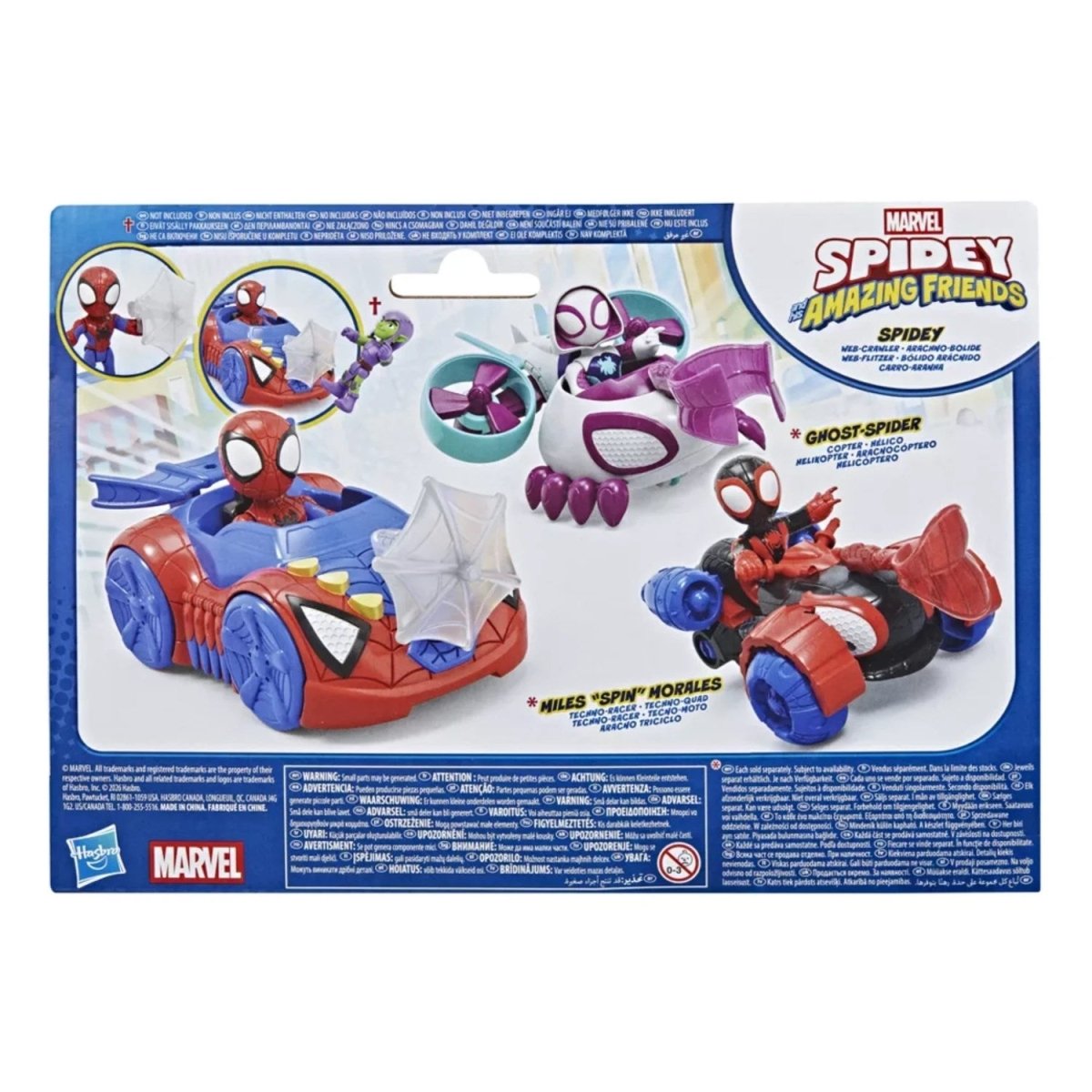 Spidey and His Amazing Friends Figür ve Araç Spidey G2461 - Roket Oyuncak