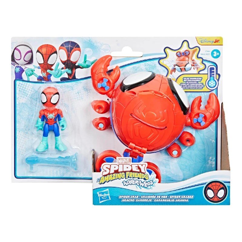 Spidey and His Amazing Friends Waterwebs Spider Crab G1464 - Roket Oyuncak