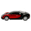 Suncon Uzaktan Kumandalı Işıklı Bugatti Veyron Kırmızı