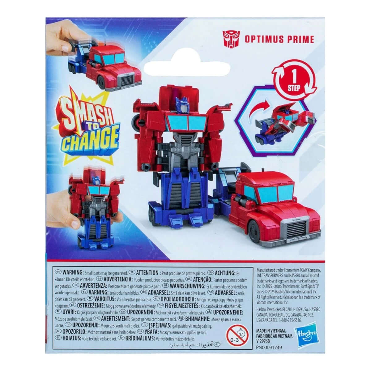Transformers Earthpark Dönüşen Figür Optimus Prime G0994 - Roket Oyuncak